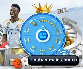 oubao-main.com.cn APP