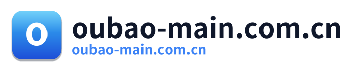 oubao-main.com.cn